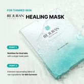 REJURAN Turnover Mask 5pcs